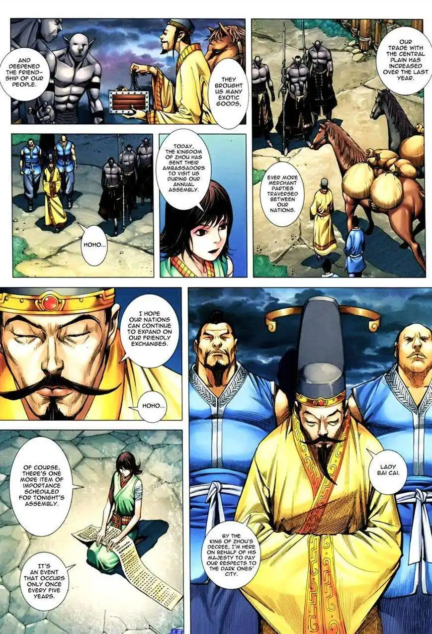 Feng Shen Ji Chapter 103 31